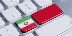 The Digital Challenge from Iran